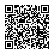 qrcode:https://infos.ga/examens-de-fin-d-annee-les-centres-professionnels-aussi,342