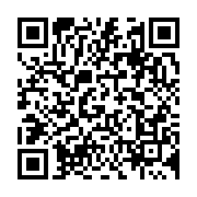 qrcode:https://infos.ga/rideau-sur-la-foire-commerciale-agricole-marigoveenne-prix-bas,9237