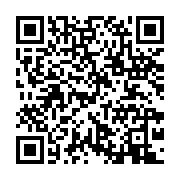 qrcode:https://infos.ga/incident-ceeac-le-diplomate-angolais-a-menti-sur-l-intrusion,8626