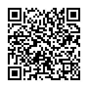 qrcode:https://infos.ga/le-gabon-paiera-pres-de-30-milliards-a-veolia-pour-l-avoir,4242