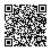 qrcode:https://infos.ga/en-route-pour-la-can-2026-le-gabon-s-offre-une-victoire,11378