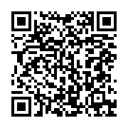 qrcode:https://infos.ga/meurtre-d-une-etudiante-gabonaise-en-turquie-4-turcs-presentes,7774