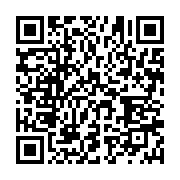 qrcode:https://infos.ga/carnage-a-franceville-la-justice-gabonaise-desormais-sur-la,8570