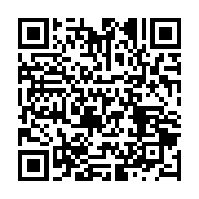 qrcode:https://infos.ga/le-collectif-des-jeunes-artistes-gabonais-psya-sort-l-e-p,1152