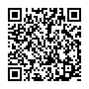 qrcode:https://infos.ga/coronavirus-le-bilan-epidemiologique-du-gabon-au-18-novembre,1091