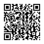 qrcode:https://infos.ga/cholera-au-soudan-forte-baisse-des-cas-mais-une-recrudescence,2461