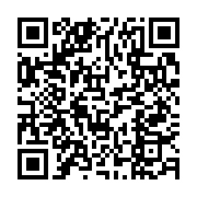 qrcode:https://infos.ga/115-millions-d-enfants-africains-n-auront-pas-d-existence,3283