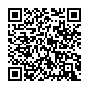 qrcode:https://infos.ga/horreur-a-owendo-decouverte-macabre-du-corps-sans-vie-d-une,8484