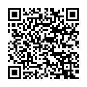 qrcode:https://infos.ga/recensement-general-de-l-agriculture-les-operations-ont-repris,5417