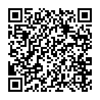 qrcode:https://infos.ga/mali-le-porte-parole-de-la-minusma-somme-de-quitter-le-pays-sous,1402