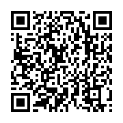qrcode:https://infos.ga/coupe-du-monde-a-48-l-afrique-pourrait-gagner-4-places,2671