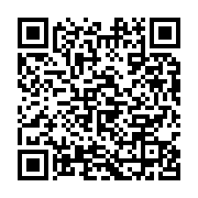 qrcode:https://infos.ga/les-autorites-gabonaises-suspendent-a-titre-conservatoire,4923