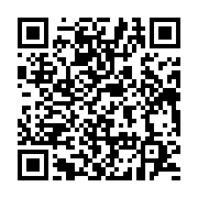qrcode:https://infos.ga/le-chiffre-d-affaires-de-comilog-en-hausse-de-48-au-premier,2987