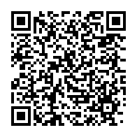 qrcode:https://infos.ga/guinee-equatoriale-teodoro-obiang-nguema-mbasogo-abolit-la-peine,1463