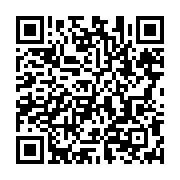 qrcode:https://infos.ga/le-rapport-final-de-l-ue-confirme-les-irregularites-de-la,2371