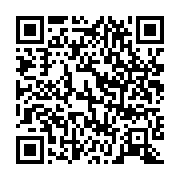qrcode:https://infos.ga/transport-aerien-6-000-airbus-a320-rappeles-pour-cause-de,2634