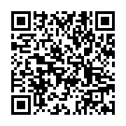 qrcode:https://infos.ga/les-gabonais-et-les-chiffres-une-tragedie-nationale,11797