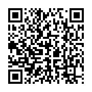 qrcode:https://infos.ga/coronavirus-le-bilan-epidemiologique-du-gabon-au-5-octobre-2021,1031