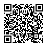 qrcode:https://infos.ga/nouvelle-constitution-gabonaise-le-ctri-nomme-la-vingtaine-de,8965