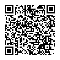 qrcode:https://infos.ga/les-vainqueurs-de-la-premiere-edition-awards-de-l-info-tm-connus,1791