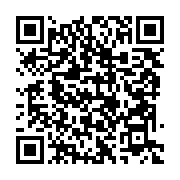 qrcode:https://infos.ga/brice-oligui-nguema-accueilli-en-fanfare-par-denis-sassou,8277