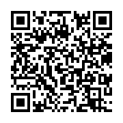 qrcode:https://infos.ga/lybie-saif-al-islam-kadhafi-fils-de-l-ancien-dirigeant-libyen,2706