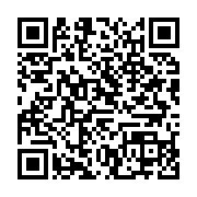 qrcode:https://infos.ga/tech-global-university-a-recu-le-badge-google-partner-premier,11907