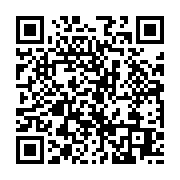 qrcode:https://infos.ga/les-avantages-securitaires-du-stockage-a-froid-de-bitcoin,9500