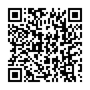 qrcode:https://infos.ga/burkina-faso-un-avocat-nomme-premier-ministre-de-la-transition,1506