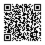 qrcode:https://infos.ga/les-pantheres-du-gabon-copieusement-malmenees-par-les-lions-de,8804
