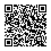 qrcode:https://infos.ga/lee-white-a-prete-serment-pour-devenir-ministre-gabonais-des,4487