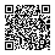 qrcode:https://infos.ga/s-e-germain-ngoyo-moussavou-la-diaspora-gabonaise-de-france,1366