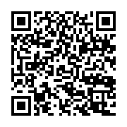 qrcode:https://infos.ga/mbourantsuo-recue-en-audience-par-son-homologue-algerien-mourad,1373