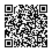 qrcode:https://infos.ga/un-gabonais-condamne-a-25-ans-de-prison-pour-avoir-sodomise-une,7029