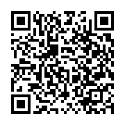 qrcode:https://infos.ga/un-trentenaire-roue-de-coups-son-beau-pere-a-akanda,374