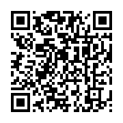 qrcode:https://infos.ga/une-etudiante-gabonaise-recoit-quatre-coups-de-poignard-en,4372