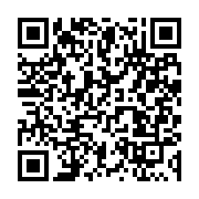 qrcode:https://infos.ga/deux-malfrats-contrefaisaient-a-l-uob-les-tests-pcr-et-les,5945