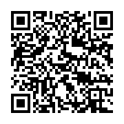 qrcode:https://infos.ga/an-i-d-oligui-nguema-desenchantement-promesses-non-tenues-et,11878
