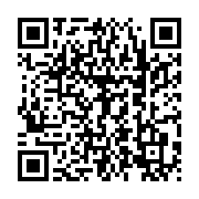 qrcode:https://infos.ga/conduite-le-gabon-passe-au-permis-de-conduire-numerique-6-mois,11714