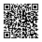 qrcode:https://infos.ga/gabon-vs-rdc-ce-dimanche-le-maire-de-franceville-promet-de-l,1774