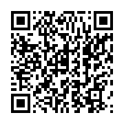 qrcode:https://infos.ga/sahel-le-burkina-faso-le-mali-et-le-niger-creent-l-aes-une,1867