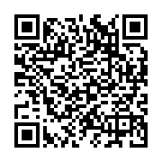 qrcode:https://infos.ga/spartan-le-nouveau-navigateur-microsoft-pour-windows-10,678