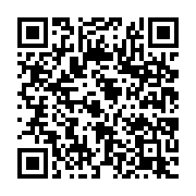 qrcode:https://infos.ga/cdm-du-20-juin-fin-de-la-gratuite-des-transports-publics-et-d,10529