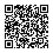 qrcode:https://infos.ga/le-ministre-gabonais-de-l-interieur-invite-les-altogoveens-a,4059