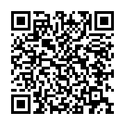 qrcode:https://infos.ga/21-693-candidats-en-lice-pour-les-epreuves-du-baccalaureat,2957