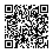 qrcode:https://infos.ga/une-gabonaise-de-25-ans-poignarde-a-mort-sa-rivale-lors-d-une,7232