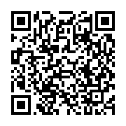 qrcode:https://infos.ga/une-delegation-de-la-commission-de-la-cemac-attendue-a,1976