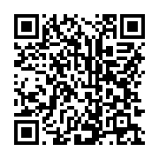 qrcode:https://infos.ga/gabon-la-morgue-livre-le-mauvais-cadavre-de-mamie-a-enterrer,11791