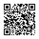 qrcode:https://infos.ga/ali-bongo-chauffeur-de-lionel-messi,1147