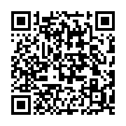 qrcode:https://infos.ga/coup-d-etat-au-gabon-la-france-ne-juxtapose-pas-les-situations,1854